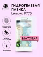 Гидрогелевая защитная пленка для смартфона Lenovo P770