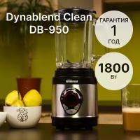 Высокомощный блендер Tribest Dynablend Clean DB-950