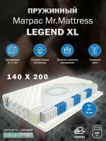 Матрас Mr. Mattress LEGEND XL 140x200