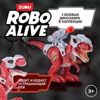 Игрушка ROBO ALIVE Zuru Raptor 7132
