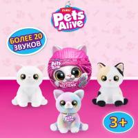 Игровой набор ZURU PETS ALIVE, "ласковый котенок", с аксессуарами, звук, мех