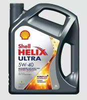 Масло моторное SHELL HELIX ULTRA 5W40 5л