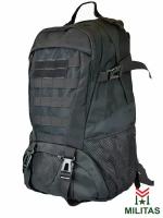 Рюкзак мужской тактический 900D - BL080 черный