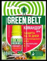 Средство защиты от колорадского жука Командор Green Belt 10 мл