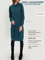 Платье женское, 100% кашемир, воротник поло, пояс, ID: L111-94Dress (S (40-42))