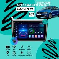 Магнитола Volkswagen Polo (2009-2020) 3Гб+32Гб/Android/Carplay/Wi-Fi/Bluetooth/2din/штатная магнитола