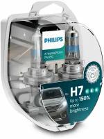 Лампа автомобильная галогенная Philips X-treme Vision Pro150 12972XVPS2 H7 12V 55W PX26d 2 шт