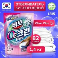 Отбеливатель LION отбеливать Clean Plus