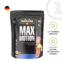 Изотоник Maxler Max Motion 1000гр. (Лимон-Грейпфрут)