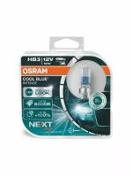 Галогенная лампа Osram HB3 (60W 12V) Cool Blue Intense 2шт, c QR-кодом подлинности, 9005CBN-HCB