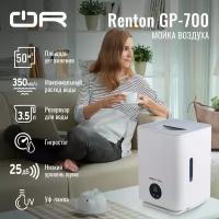 Мойка воздуха Renton GP-700 для аллергиков в квартиру и дом, очиститель воздуха с увлажнением, УФ-лампа, бесшумная