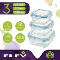 Eley Elecst004l квадратные (3 предмета)