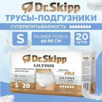 Подгузники-трусы Dr.Skipp Ultra, размер S (60-90 см), 20шт., 8092