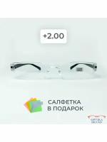 Очки корригирующие Optika Brand 0 черный