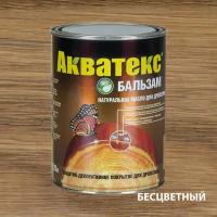 Акватекс бальзам, 0,75л, Бесцветный