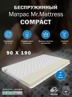 Матрас Mr. Mattress COMPACT 90x190