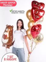 Набор воздушных шаров Влюбленный мишка с шариками в форме сердца