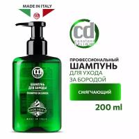 Шампунь BARBER CARE для ухода за бородой CONSTANT DELIGHT 200 мл