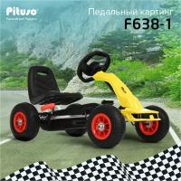 Картинг педальный Pituso F638-1, жёлтый