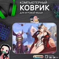 Игровой коврик для мыши Сигнора Геншин Импакт Genshin Impact, 20x24см