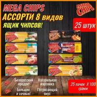 Мегачипсы Mega Chips ассорти микс вкусов 8 видов, 25 штук по 100 г