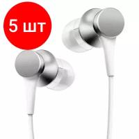 Комплект 5 штук, Наушники Xiaomi Mi In-Ear Headphones Basic (Silver) (ZBW4355TY)
