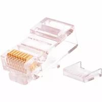 Разъём компю RJ45 8P8C 8 конт. со встав. 5е 50мкд - NMC-RJ88RZ50UD2-100 (Nikomax) (код 3004 )