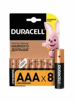 DURACELL Basic ААА Батарейки алкалиновые LR03 8шт