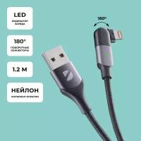 Дата-кабель USB-A - Lightning, поворотный, 180˚, USB 2.0, 2,4A, 1.2м, алюминий, нейлон, черный, крафт, Deppa 72326-OZ