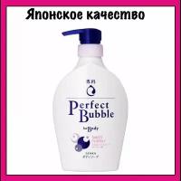 Senka Дезодорирующий гель для душа с эффектом увлажнения с гиалуроновой кислотой со сладким цветочным ароматом, Shiseido Perfect Bubble 500 мл