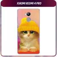 Силиконовый чехол на Xiaomi Redmi 4 Pro / Сяоми Редми 4 Про "Котенок в желтой шапке"