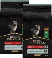 PRO PLAN PUPPY MEDIUM SENSITIVE DIGESTION для щенков средних пород с чувствительным пищеварением с ягненком и рисом (1,5 + 1,5 кг)