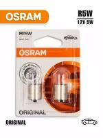 Лампа R5w 12v-5w (Ba15s) Original Line (Блистер 2шт.) Osram арт. 5007-02B