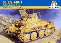 Сборная модель танка Немецкая ЗСУ SD. KFZ.140/1 (1/35) 6448-Ital