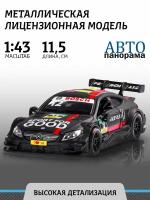 Машинка металлическая инерционная ТМ Автопанорама, Mercedes-AMG C 63 DTM, М1:43, черный, JB1251214