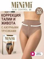 Колготки MiNiMi Slim Control, 20 den, размер 4, бежевый, коричневый