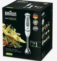 Блендер Braun MQ5207WH MultiQuick 5