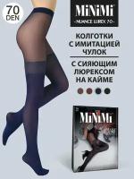 Колготки MiNiMi Nuance Lurex, 70 den, размер 2, серебряный, синий