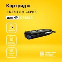 Картридж DS Q7560A (№314A) черный