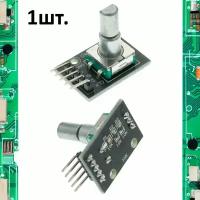 Плата модуль энкодер KY-040 (HW-040) для Arduino 1шт