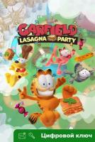 Ключ на Garfield Lasagna Party [Xbox One, Xbox X | S]