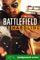 Ключ на Стандартное издание Battlefield™ Hardline [Xbox One, Xbox X | S]