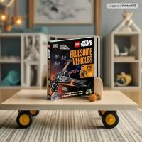 Книга энциклопедия транспорта LEGO Star Wars: с минифигуркой По Дэмерона