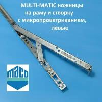 Maco ММ L 401-600 мм Ножницы с микропроветриванием на раму и створку