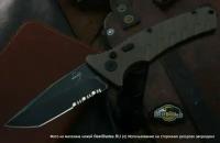 Складной нож Boker Strike Coyote Tanto