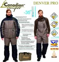 Костюм зимний "CANADIAN CAMPER" Denwer Pro black/stone р-р XXL