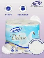 Туалетная бумага Luscan Deluxe белая трёхслойная