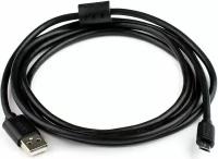 Кабель USB ATCOM (АТ9175) кабель USB 2.0 (AM/ Micro USB (5