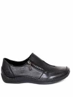 Туфли Rieker (Celia) женские демисезонные, размер 41, цвет черный, артикул L1780-00
