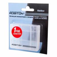 Кейс для батареек ROBITON Robibox, в упаковке: 1 шт